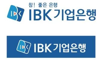 IBK기업은행 로고