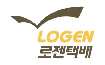 로젠택배 로고