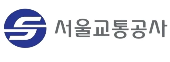서울교통공사 로고