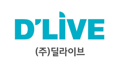 딜라이브 로고